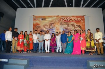 Nagabharanam Movie Audio Launch